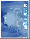 梦幻西游之重返2005
